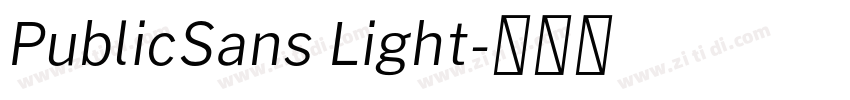 PublicSans Light字体转换